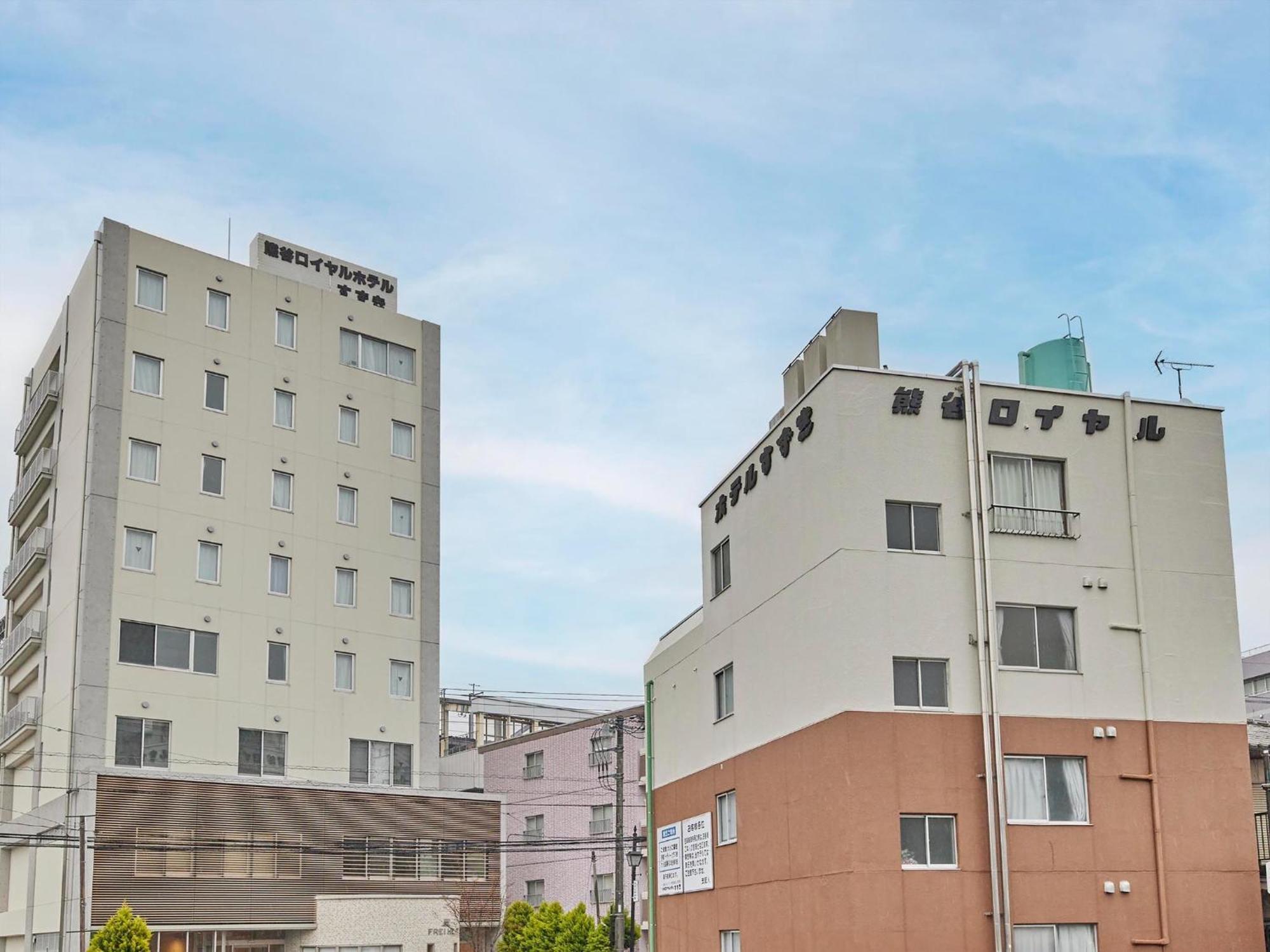 Kumagaya - Hotel - Vacation Stay 88840 Exterior foto